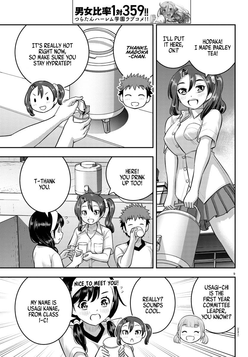 Yankee High School Girl Kuzuhana-chan, Chapter 111 image 09